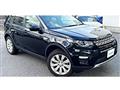 2016 Land Rover Discovery