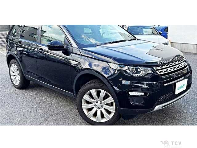 2016 Land Rover Discovery