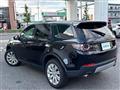 2016 Land Rover Discovery