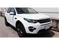 2016 Land Rover Discovery