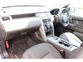 2016 Land Rover Discovery