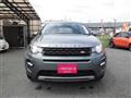 2015 Land Rover Discovery