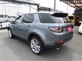 2015 Land Rover Discovery