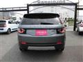 2015 Land Rover Discovery