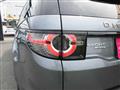 2015 Land Rover Discovery