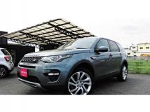 2015 Land Rover Discovery