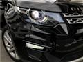 2015 Land Rover Discovery