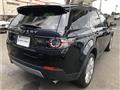 2015 Land Rover Discovery
