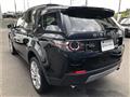 2015 Land Rover Discovery