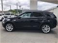 2015 Land Rover Discovery