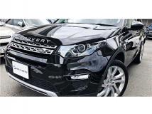 2015 Land Rover Discovery