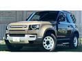 2022 Land Rover Defender