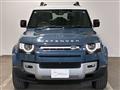 2022 Land Rover Defender