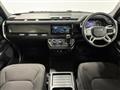 2022 Land Rover Defender