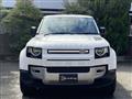 2022 Land Rover Defender