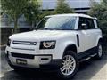 2022 Land Rover Defender