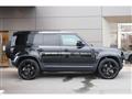 2022 Land Rover Defender