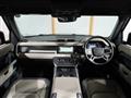 2022 Land Rover Defender