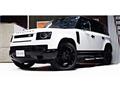 2022 Land Rover Defender