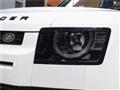 2022 Land Rover Defender
