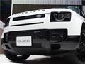 2022 Land Rover Defender