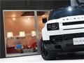 2022 Land Rover Defender