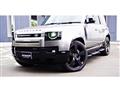 2022 Land Rover Defender
