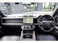2022 Land Rover Defender