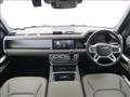 2022 Land Rover Defender