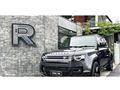 2022 Land Rover Defender