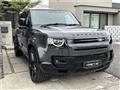 2022 Land Rover Defender