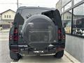 2022 Land Rover Defender