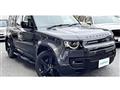 2022 Land Rover Defender
