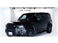 2022 Land Rover Defender
