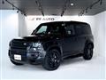 2022 Land Rover Defender