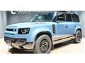 2022 Land Rover Defender
