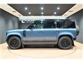 2022 Land Rover Defender