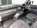 2021 Land Rover Defender