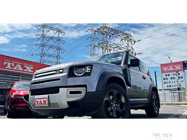2021 Land Rover Defender