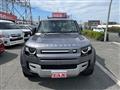 2021 Land Rover Defender