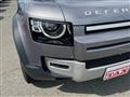 2021 Land Rover Defender