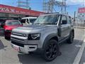 2021 Land Rover Defender
