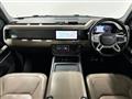 2021 Land Rover Defender