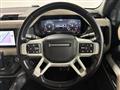 2021 Land Rover Defender