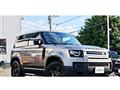 2021 Land Rover Defender