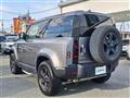 2021 Land Rover Defender