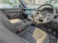 2021 Land Rover Defender