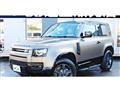 2021 Land Rover Defender