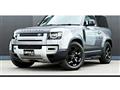 2021 Land Rover Defender