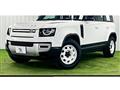 2021 Land Rover Defender